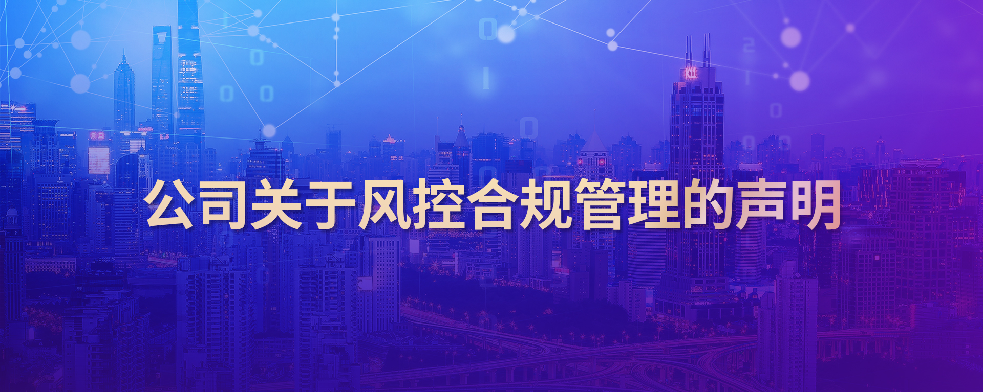 微信图片_20210602162520.jpg 微信图片_20210602162520.jpg